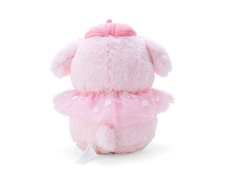 Sanrio Sakura 2024 Plush Pompompurin