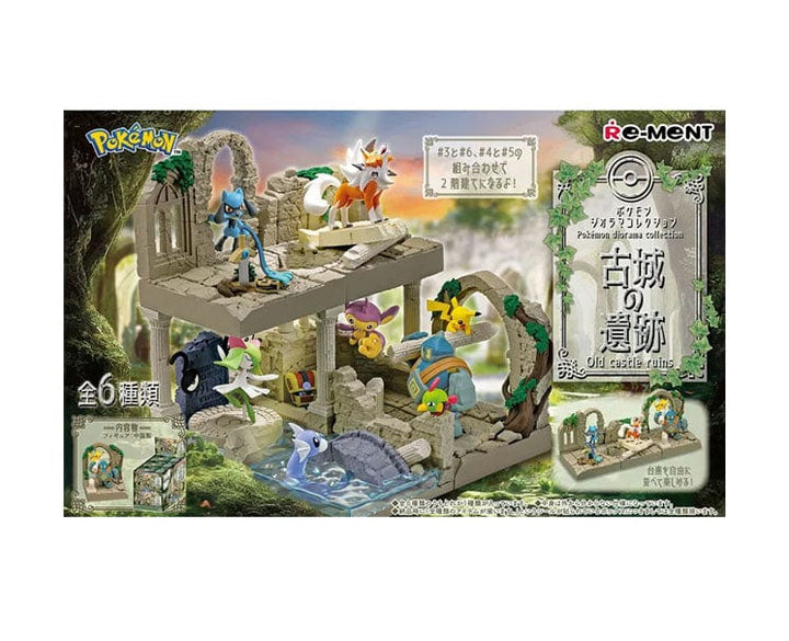 Pokemon Diorama Collection Old Castle Ruins Blind Box thumbnail 1