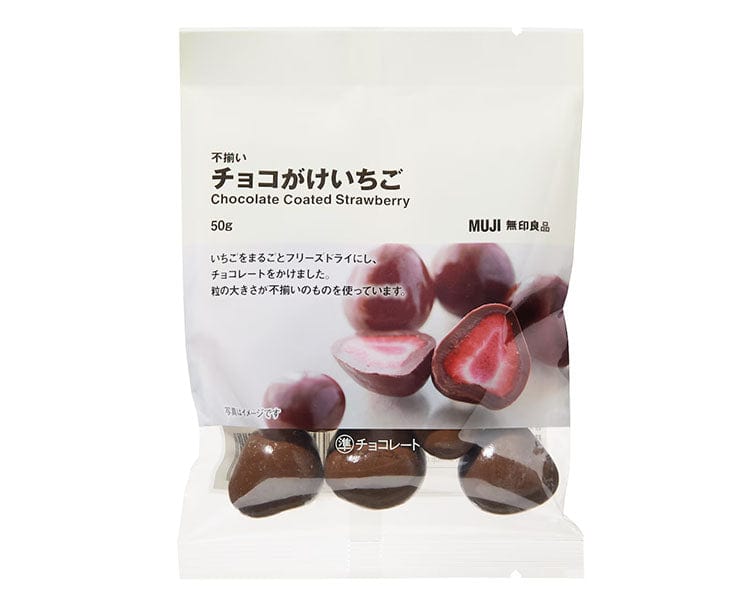 Muji Chocolate Coated Strawberries