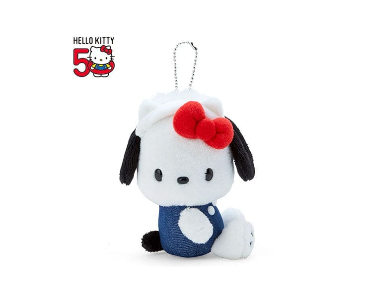 Sanrio Hello Kitty 50th Anniversary Pochacco Keychain Plushie