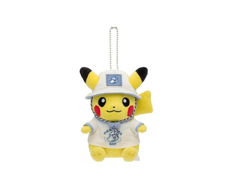 Pokemon Pika Pika Bay Pikachu Keychain