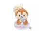 Disney Easter 2024 Keychain Chip thumbnail 1