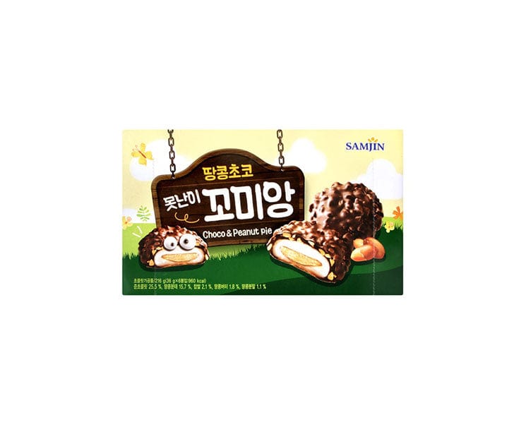 Korean Peanut & Chocolate Pies