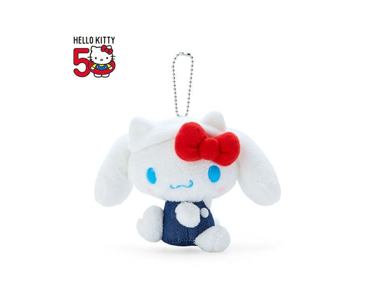 Sanrio Hello Kitty 50th Anniversary Cinnamoroll Keychain Plushie