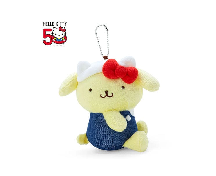 Sanrio Hello Kitty 50th Anniversary Pompompurin Keychain Plushie