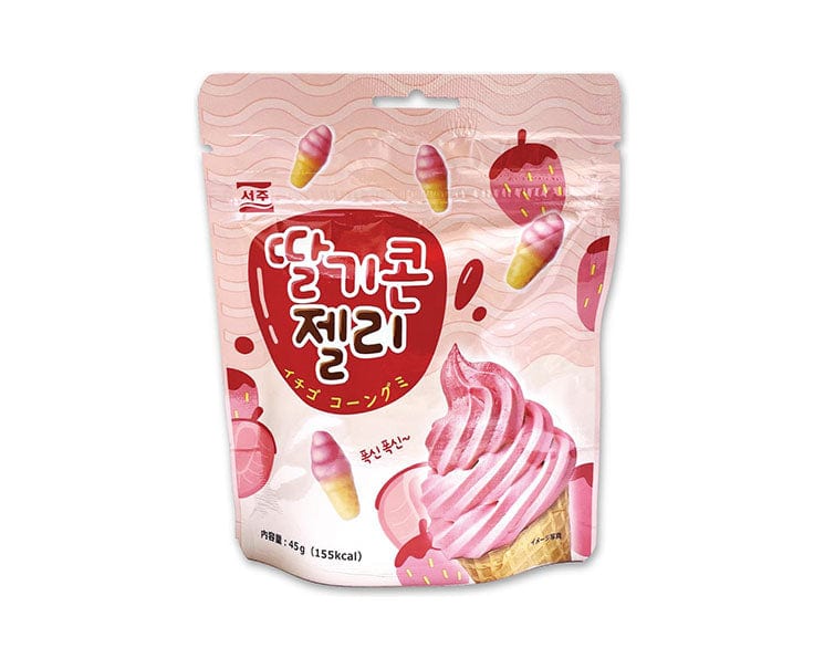 Korean Strawberry Ice Cream Cone Gummy