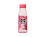 Starbucks Japan Sakura 2024 Blush Pink Bottle thumbnail 1
