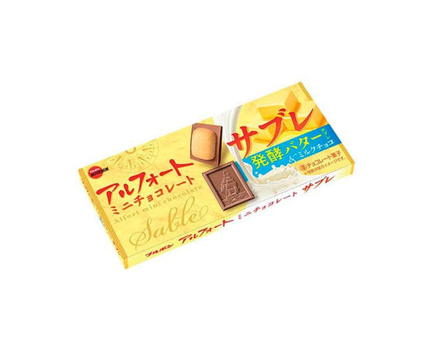 Bourbon Alfort Fermented Butter Chocolate