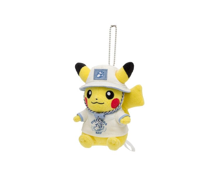 Pokemon Pika Pika Bay Pikachu Keychain