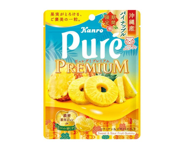 Pure Gummy Premium Pineapple 