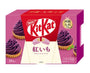 Kit Kat Japan Okinawa-Kyushu Purple Sweet Potato thumbnail 1