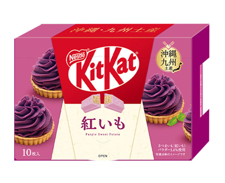 Kit Kat Japan Okinawa-Kyushu Purple Sweet Potato