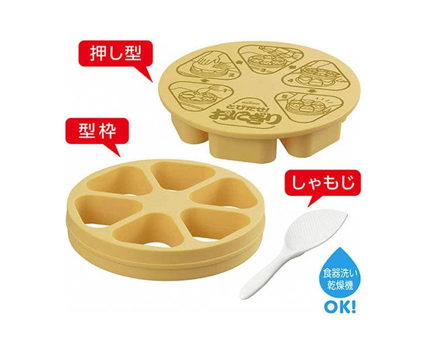 Onigiri Rice Ball Maker
