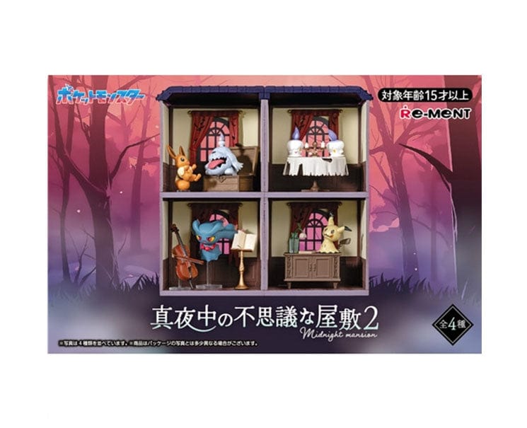 Pokemon Midnight Mansion Vol. 2 Blind Box (single)