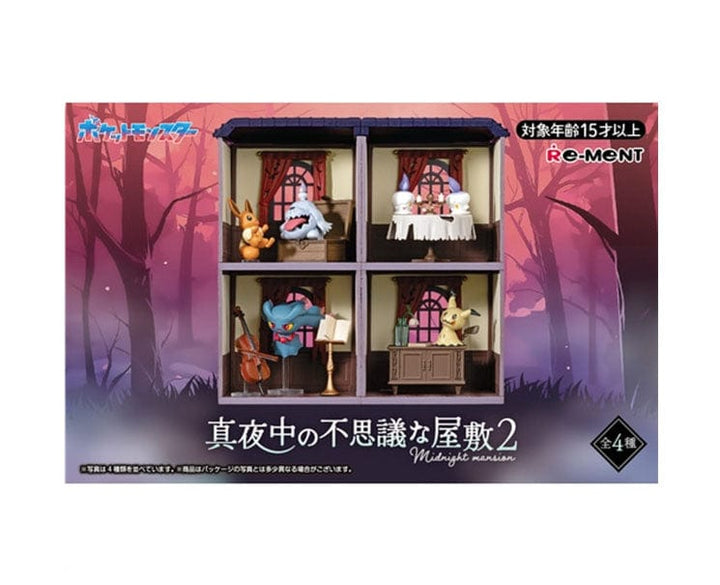 Pokemon Midnight Mansion Vol. 2 Blind Box (single) thumbnail 2
