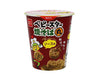 Baby Star Snack Ball: Yakisoba Maru Flavor Candy & Snacks Sugoi Mart