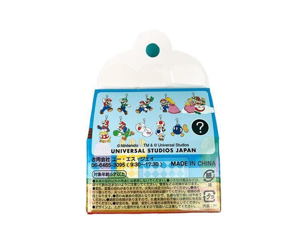 USJ Super Nintendo World: Charm Collection Anime & Brands Sugoi Mart