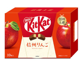 Kit Kat Japan Nagano Shinshu Apple