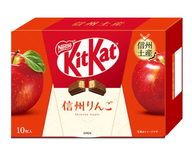 Kit Kat Japan Nagano Shinshu Apple