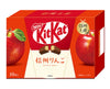 Kit Kat Japan Nagano Shinshu Apple