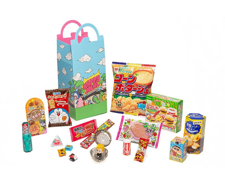 Sugoi Mart Happy Meal Box