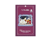 Ghibli Spirited Away Paper Theater: Haku