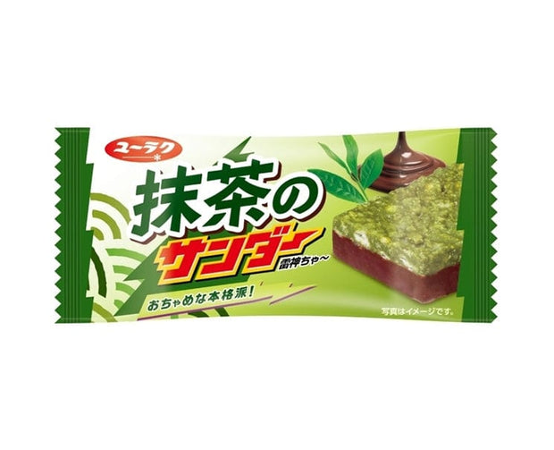 Black Thunder: Matcha Candy & Snacks Sugoi Mart