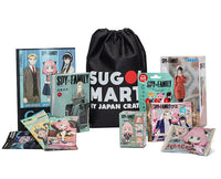 Sugoi Mart Spy × Family Lucky Bag