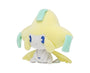 Pokemon Soda Refresh Plush: Jirachi Anime &amp; Brands Sugoi Mart thumbnail 2