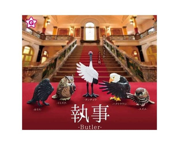 Bird Butler Gachapon