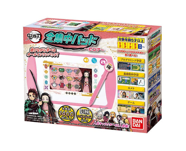 Demon Slayer Japanese Learning Tablet: Nezuko Anime & Brands Sugoi Mart