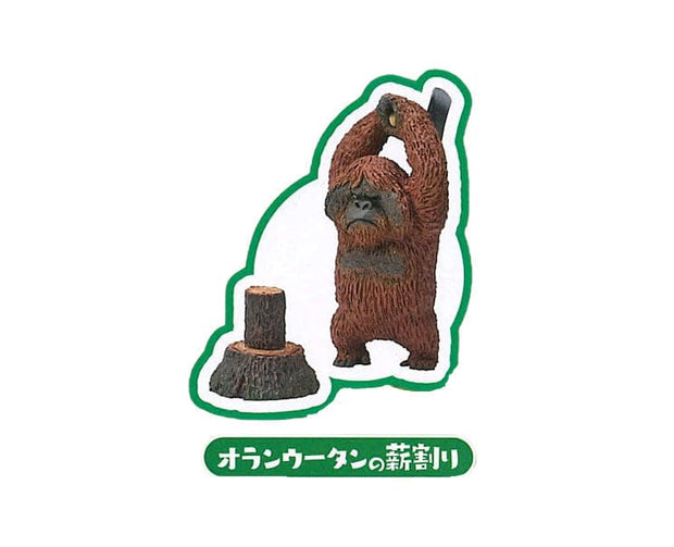 Animal Camp Gachapon Vol.3 Anime & Brands Sugoi Mart