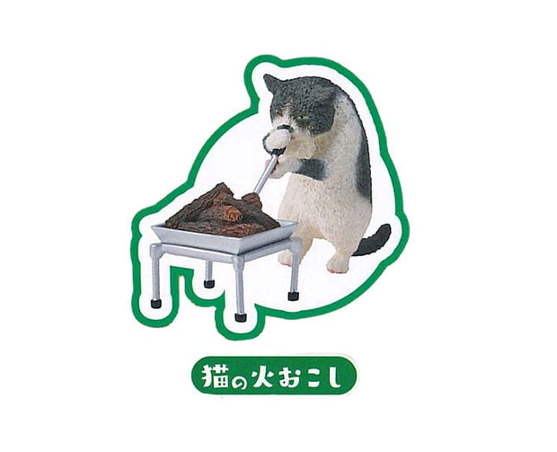 Animal Camp Gachapon Vol.3 Anime & Brands Sugoi Mart