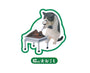 Animal Camp Gachapon Vol.3 Anime &amp; Brands Sugoi Mart thumbnail 3