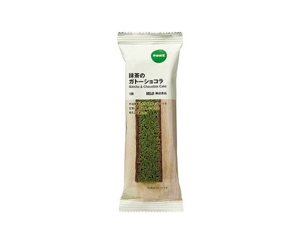Muji Matcha & Chocolate Cake