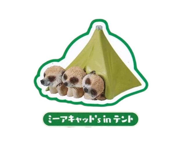 Animal Camp Gachapon Vol.3 Anime & Brands Sugoi Mart