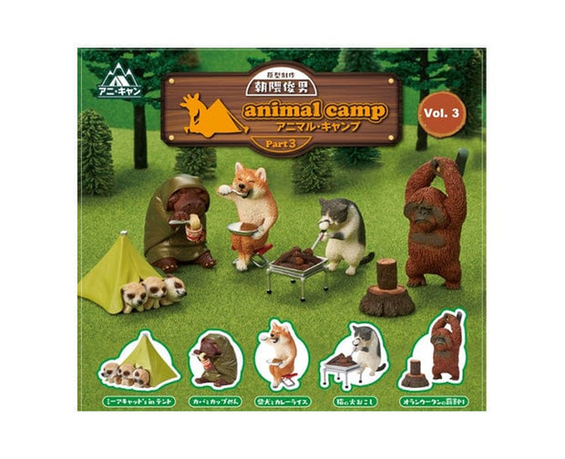 Animal Camp Gachapon Vol.3 Anime & Brands Sugoi Mart