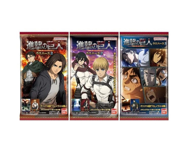 Attack on Titan The Final Season 2 Wafer