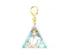 Spy x Family Keychain: Loid (Blue) Anime & Brands Sugoi Mart