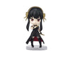 Spy x Family Figuarts Mini Yor Forger Anime & Brands Sugoi Mart