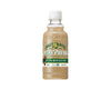 Craft Boss: Milky Double White Latte Food & Drinks Sugoi Mart