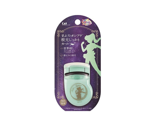 Sailor Moon Eyelash Curler: Sailor Jupiter Beauty & Care Sugoi Mart
