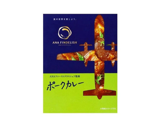 ANA Exclusive Airline Food: Pork Curry Food & Drinks Sugoi Mart