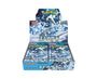 Pokemon Cards Expansion Box: Snow Hazard thumbnail 1