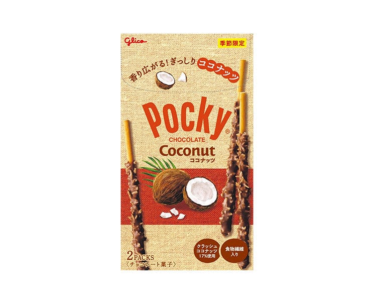 Pocky Chocolate Coconut