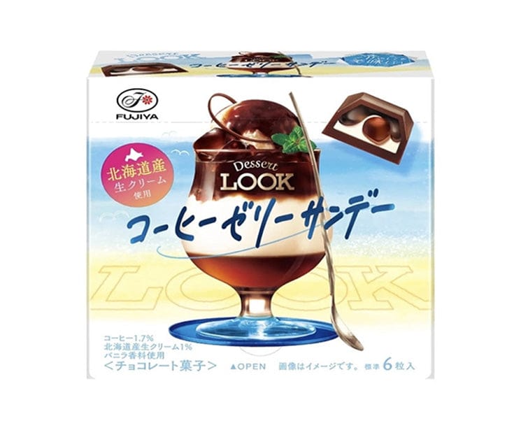 Fujiya Dessert Look Coffee Jelly