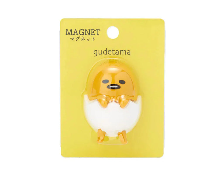 Sanrio Mascot Magnet Gudetama