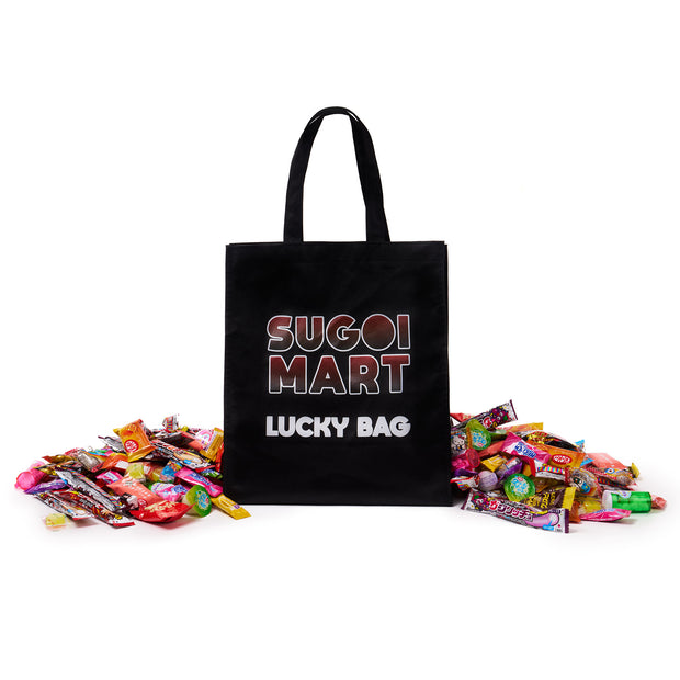 Japanese Trick-or-Treat Candy Pack (100pc) by Sugoi Mart