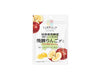 Nippon Ale Gummy Hida Apples