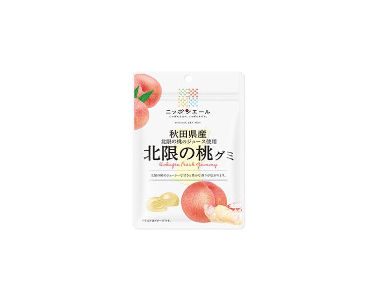 Nippon Ale Gummy Hokugen Peach